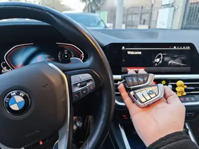 Автоключар