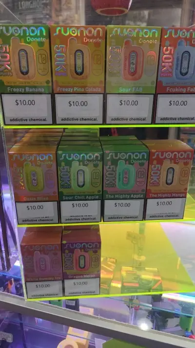 E-cigarette shop
