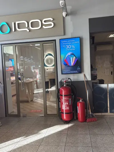 IQOS Store
