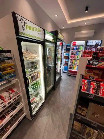 HILL Drinks & Snacks