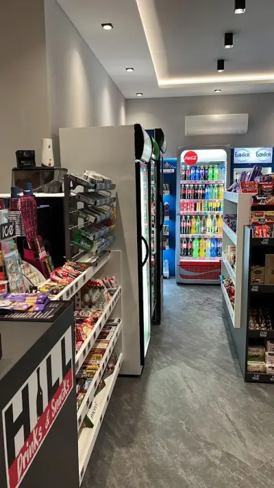 HILL Drinks & Snacks