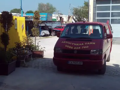 АВТОСТЪКЛА ТАНИ ООД