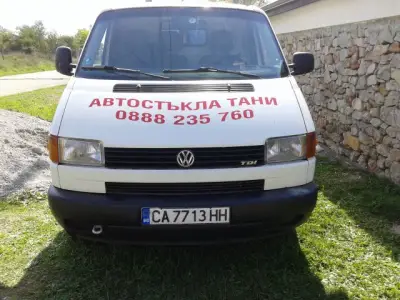 АВТОСТЪКЛА ТАНИ ООД