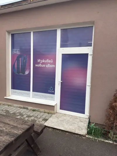 Nikras 78