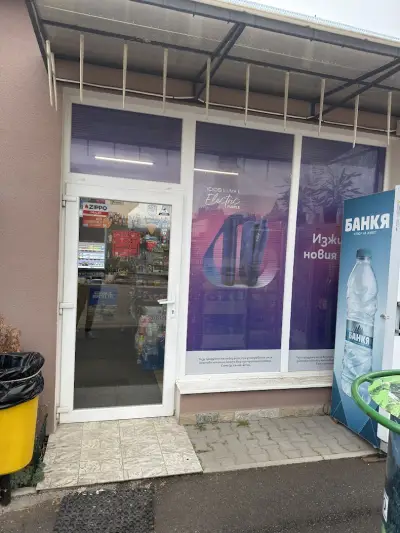 Nikras 78