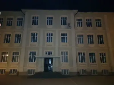 ОУ Неофит Рилски
