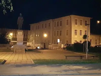 ОУ Неофит Рилски