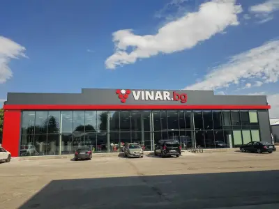 Винар БГ (Симей ООД)