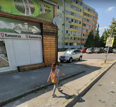 ОУ "Св. Св. Кирил и Методий"