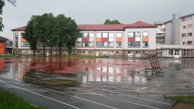 Васил Левски