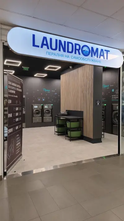 Laundromat