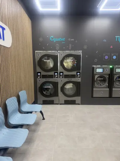 Laundromat