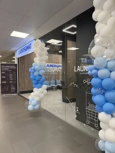Laundromat