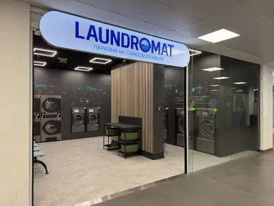 Laundromat