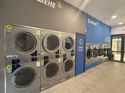 Пералня на самообслужване La Wash