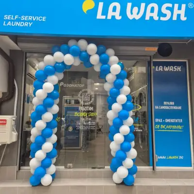 Пералня на самообслужване La Wash