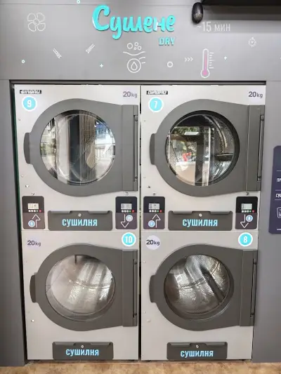 Laundromat