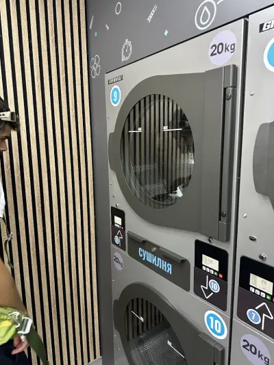 Laundromat