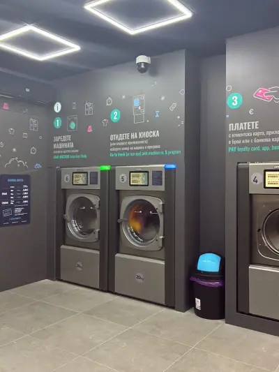 Laundromat