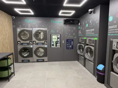 Laundromat
