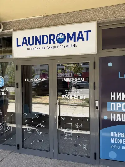 Laundromat