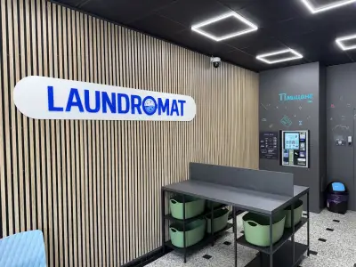 Laundromat