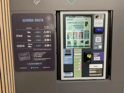 Laundromat