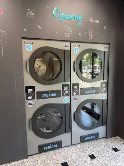 Laundromat