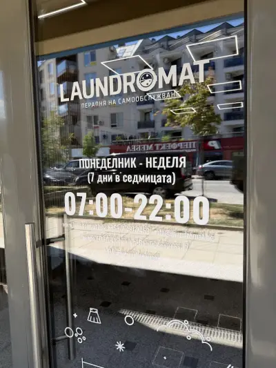 Laundromat