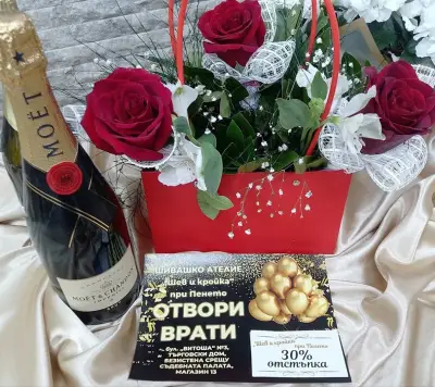 Модна къща Pelagia Stage & Couture