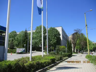 Централна Поща