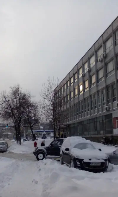 Централна Поща