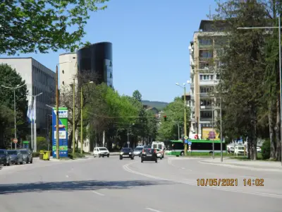 Централна Поща