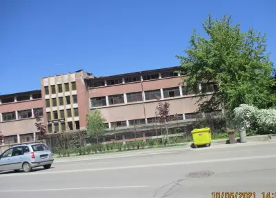 Централна Поща