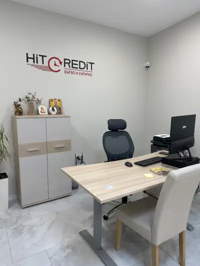 Hit Credit & Bul Ins