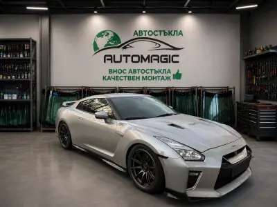 АВТОСТЪКЛА АУТОМАДЖИК ЕООД - София