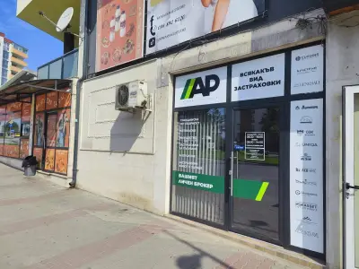 A&P Brokers