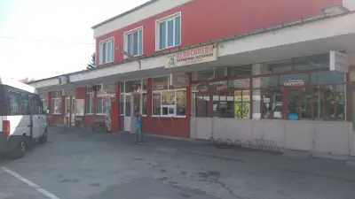 Автогара Свиленград