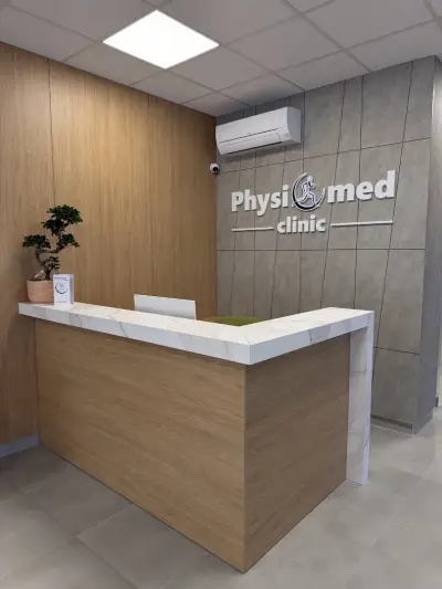 Физиомед Кючук Париж-Физиотерапия и Рехабилитация