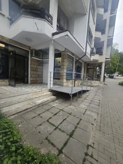 МЦ Витус Карлово