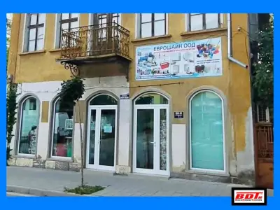 Магазин за ХИГИЕННИ материали ЕВРОШАЙН