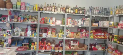 Магазин хранителни стоки