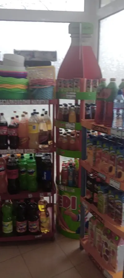Магазин хранителни стоки