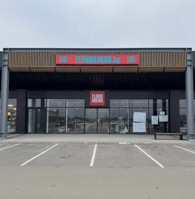 FLOOR ARENA