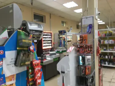 БОНСС Комерс