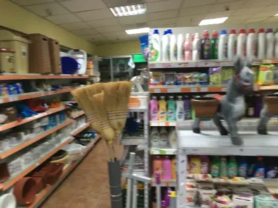 БОНСС Комерс