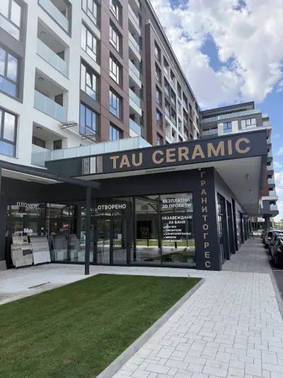 TAU Ceramic | Плочки | Обзавеждане за баня