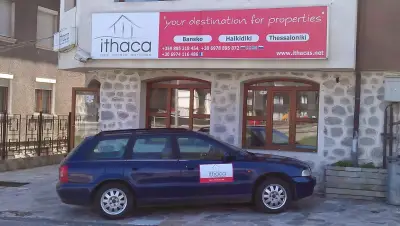 Ithaca Real Estate