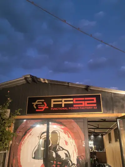 Functional factory 52