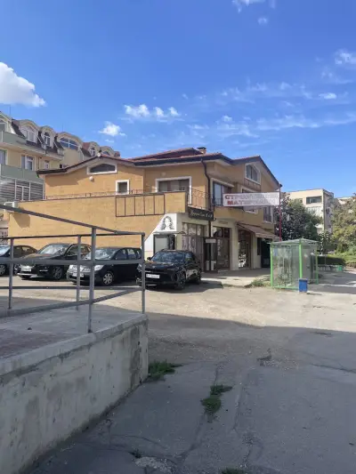 I Motion PRO Razgrad
